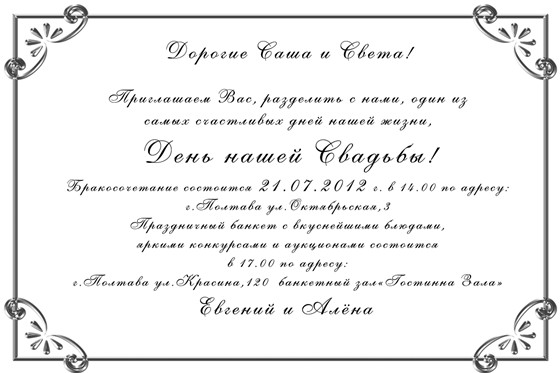 Полиграфия: Плакаты